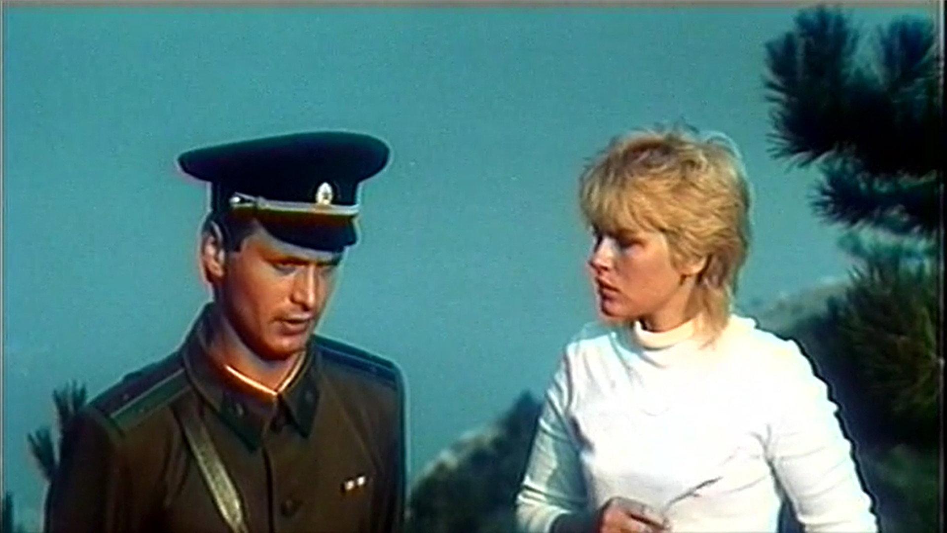 To Be Taken Alive 1983 movie scene