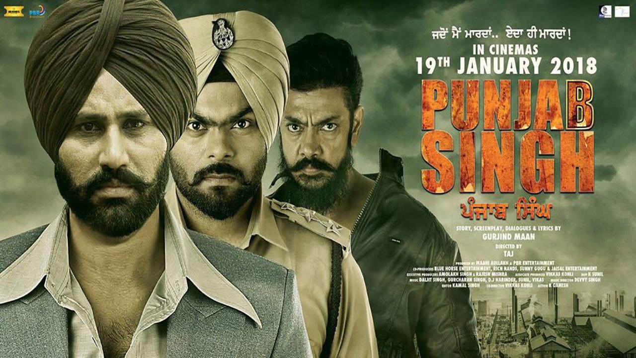 Punjab Singh 2018 movie scene