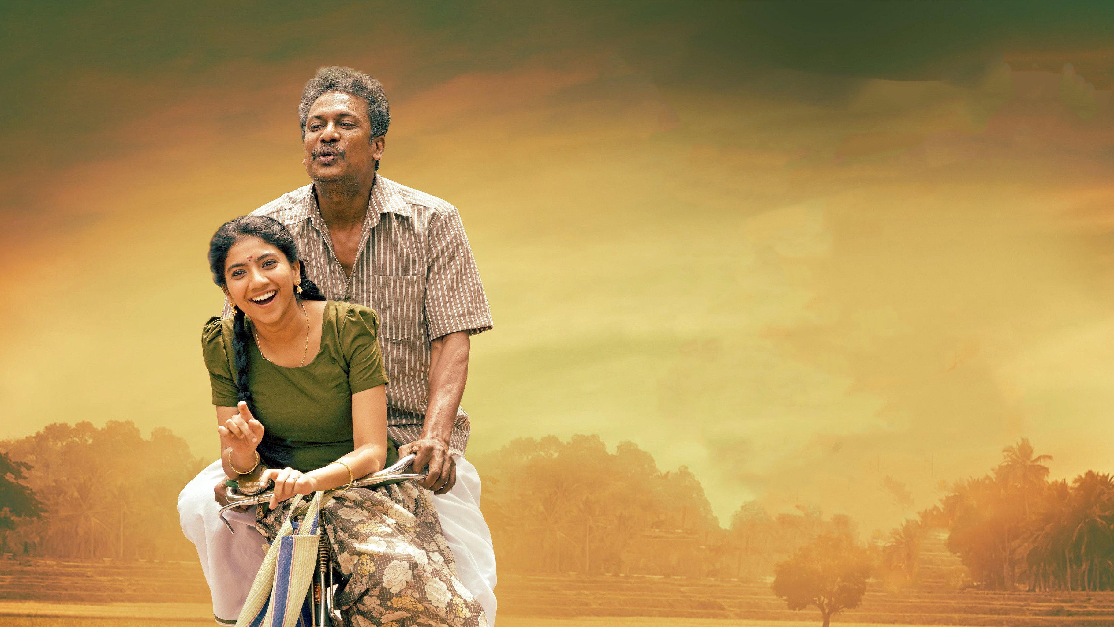 Chithirai Sevvaanam 2021 movie scene