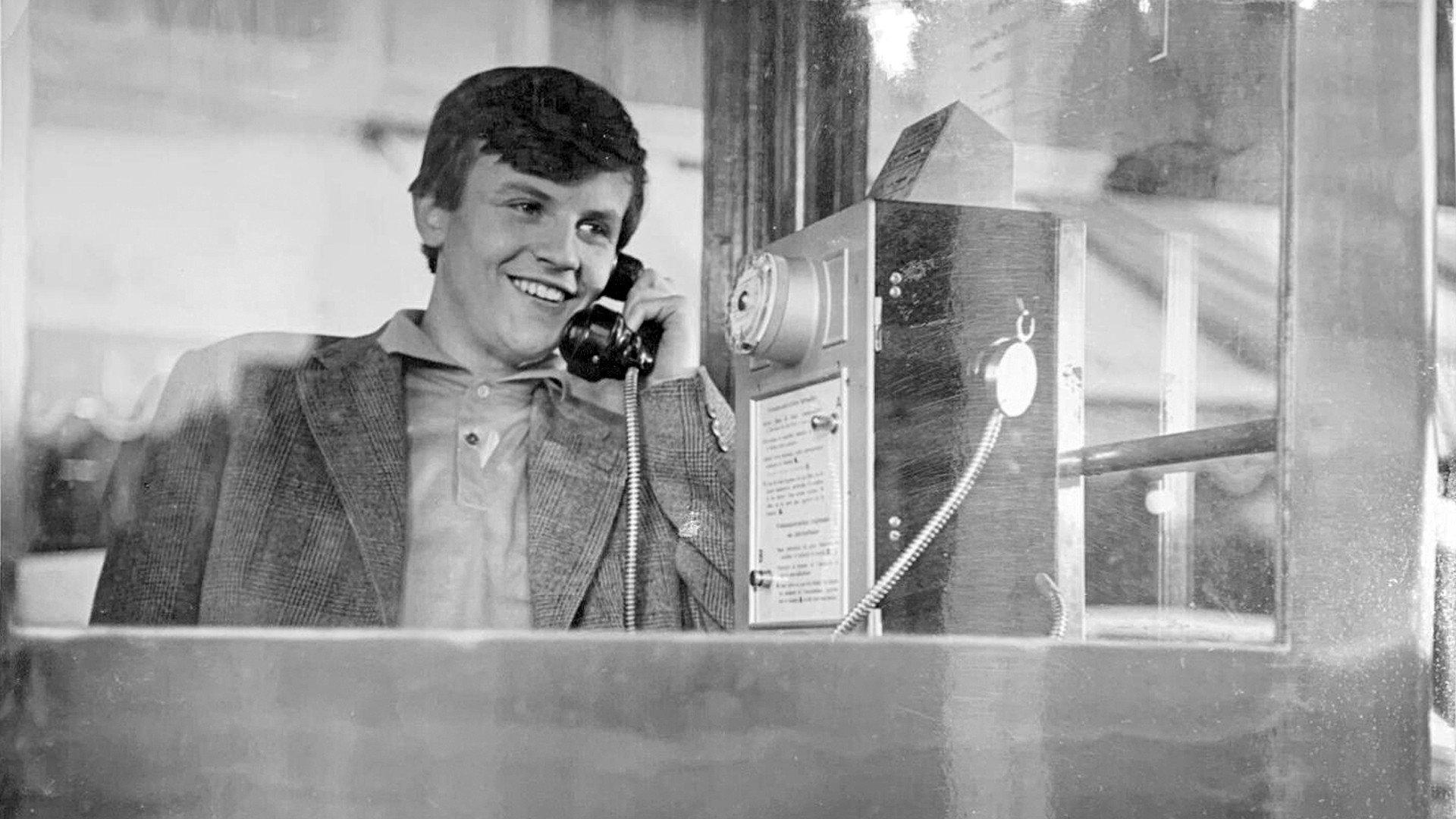 First Taste of Love 1961 movie scene