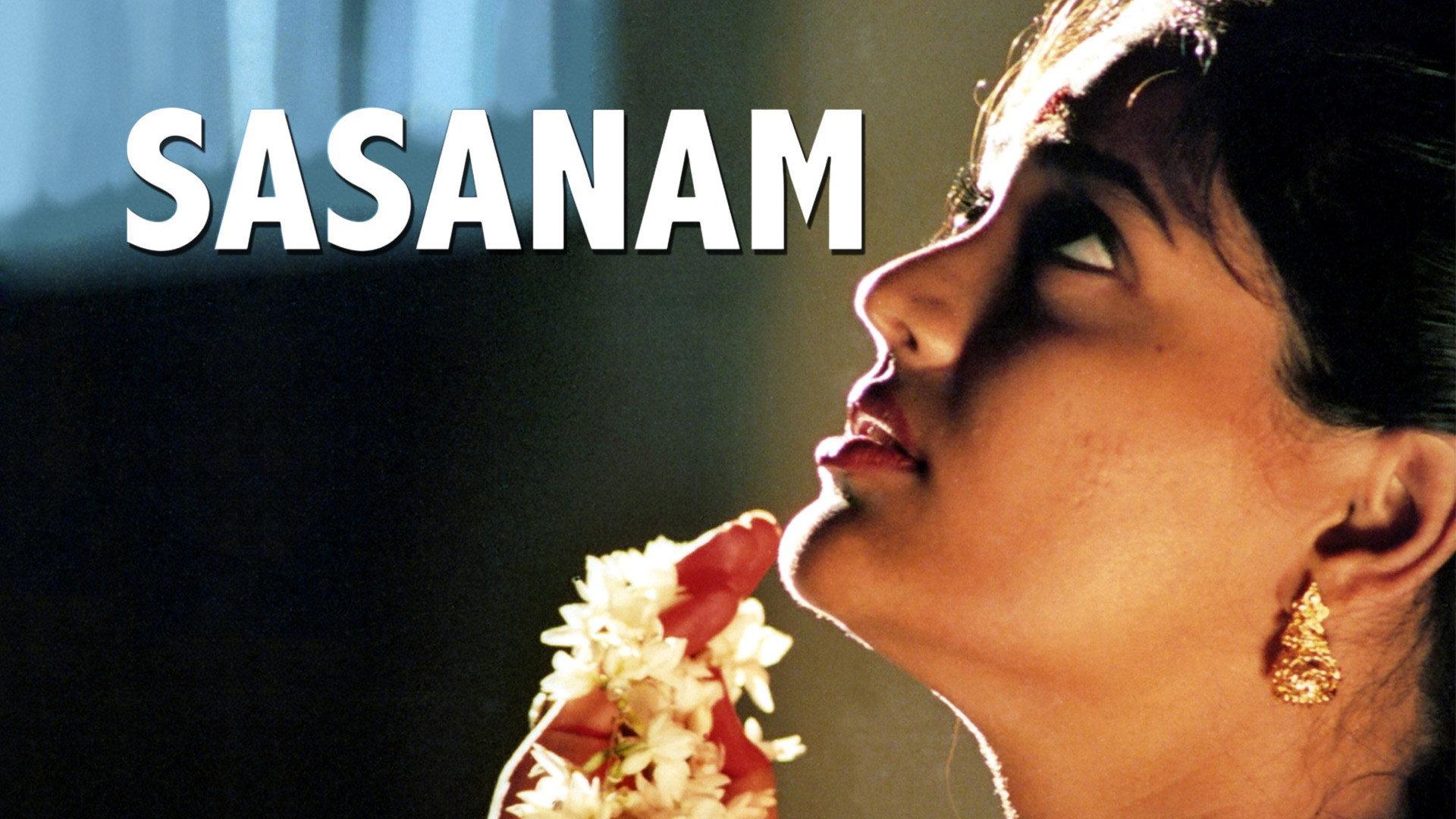 Sasanam 2006 movie scene