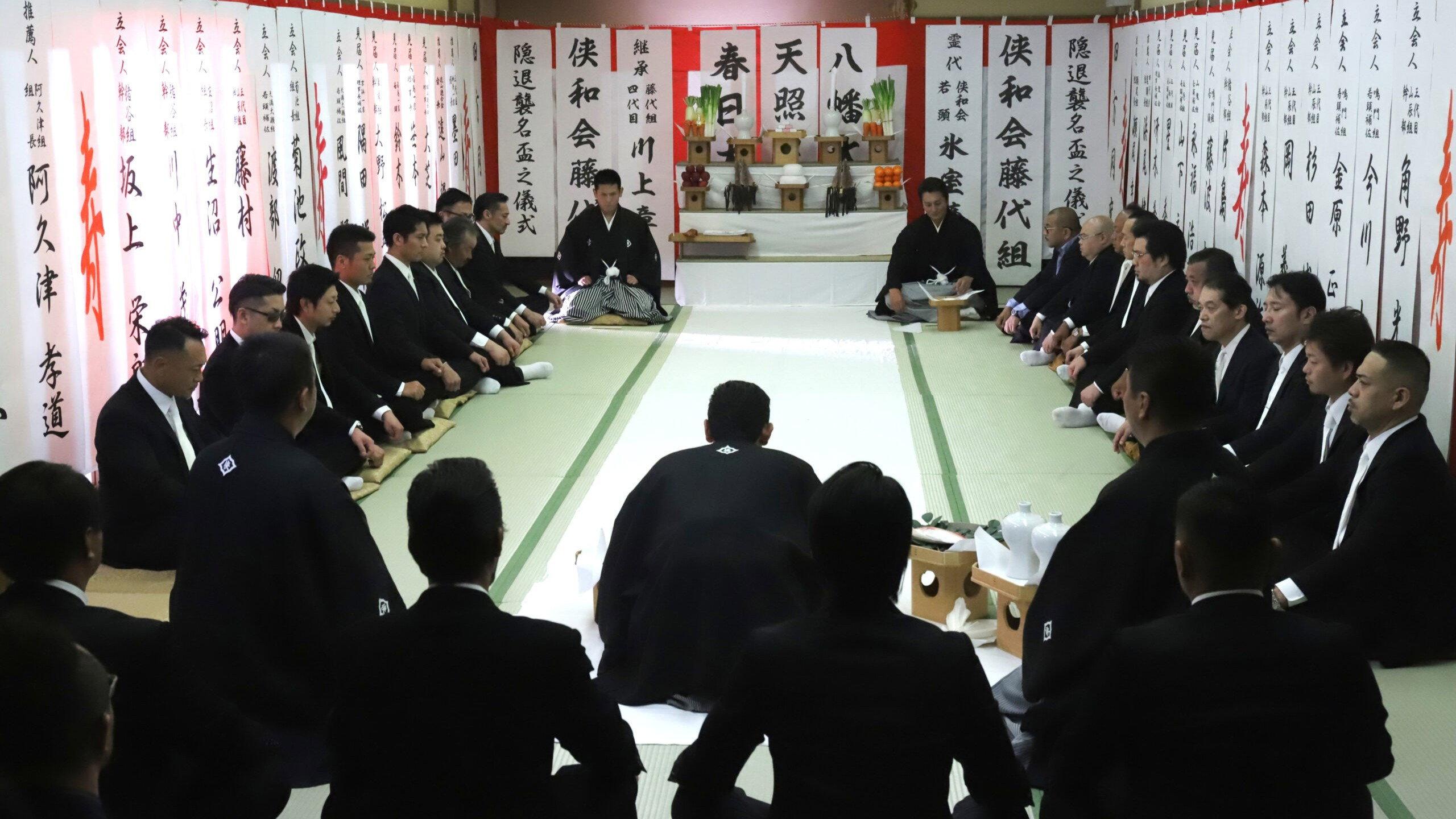 Unification of Japan 44 2021 movie scene