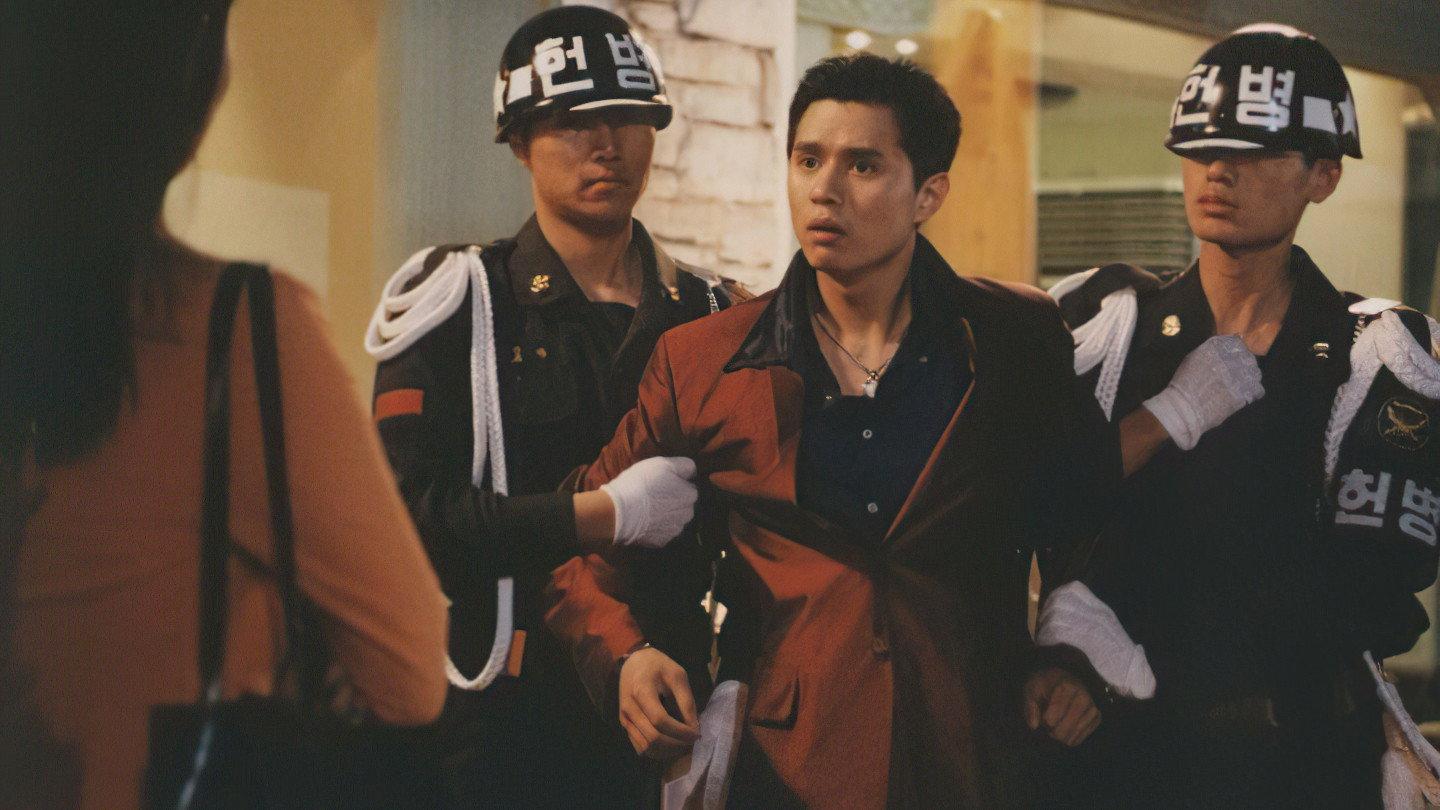 Weekend Warriors 1997 movie scene