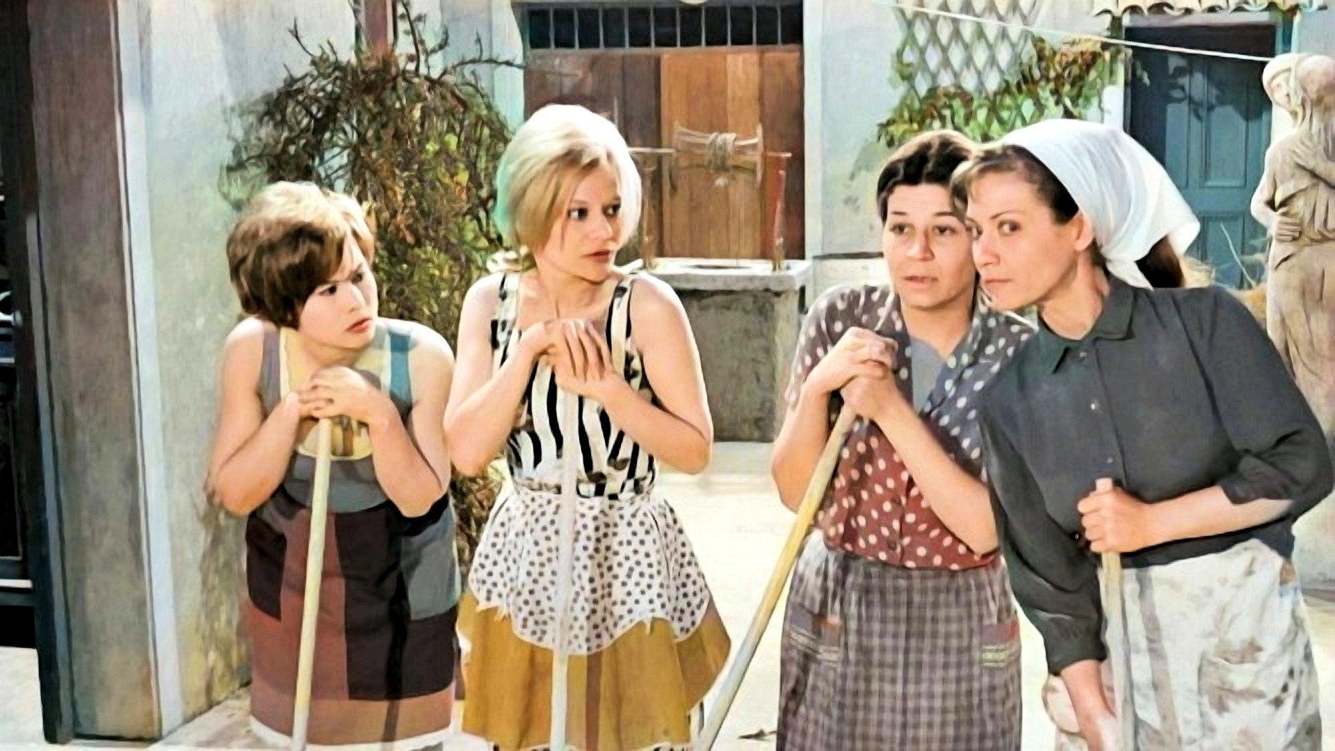Ladies of the Courtyard 1966 movie scene