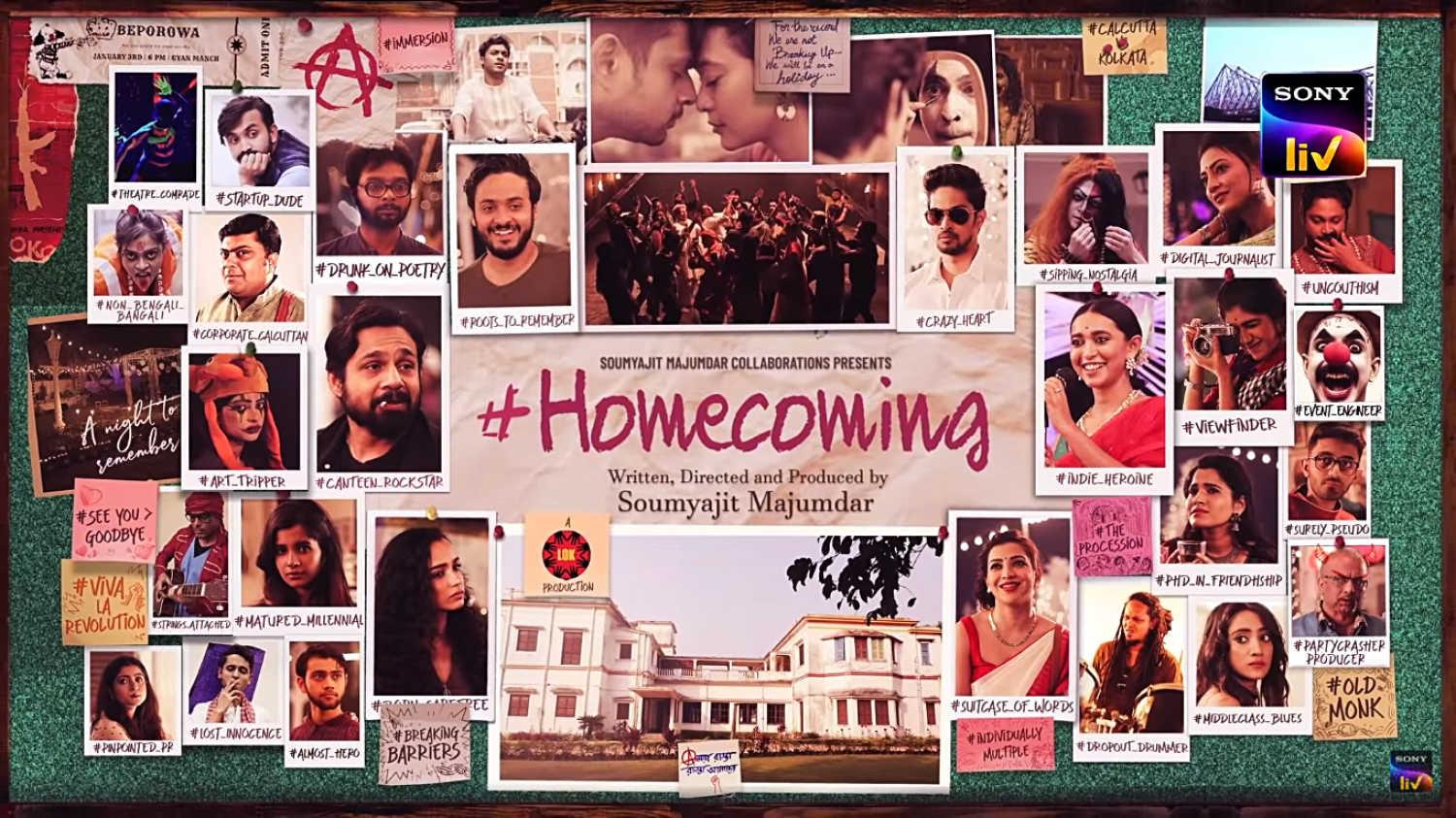 #Homecoming 2022 movie scene