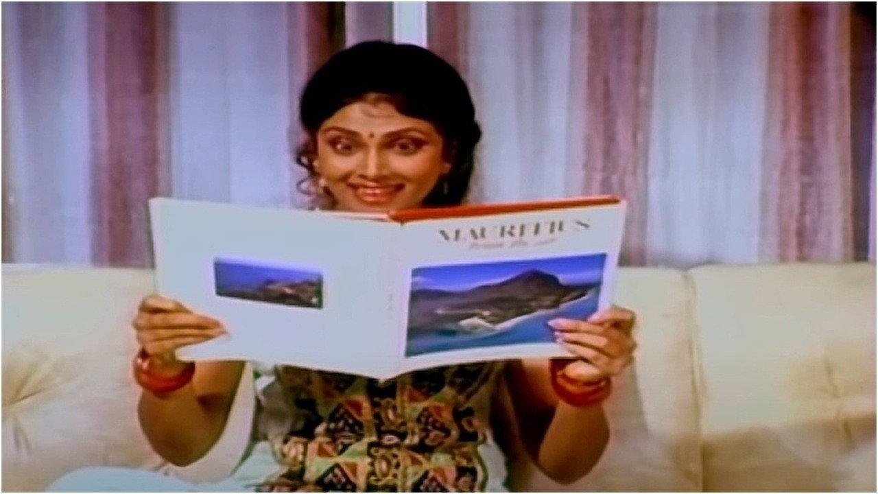 Mumbai to Mauritius 1991 movie scene