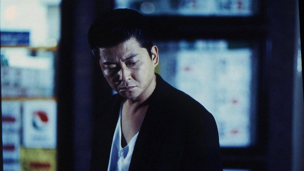 Organized Violence: Blood for Blood 1999 movie scene