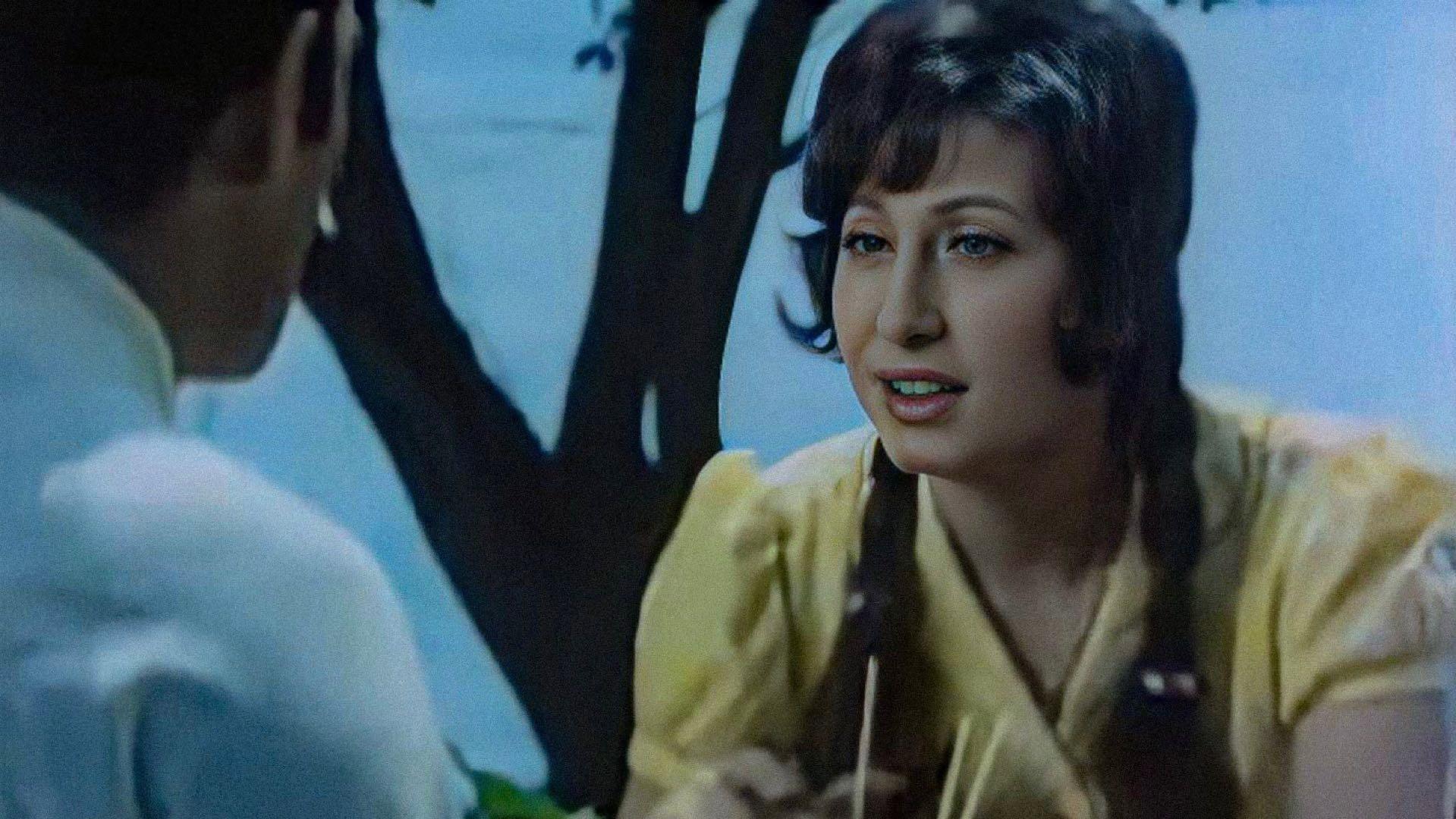 The Tale of a Girl Named Marmar 1972 movie scene
