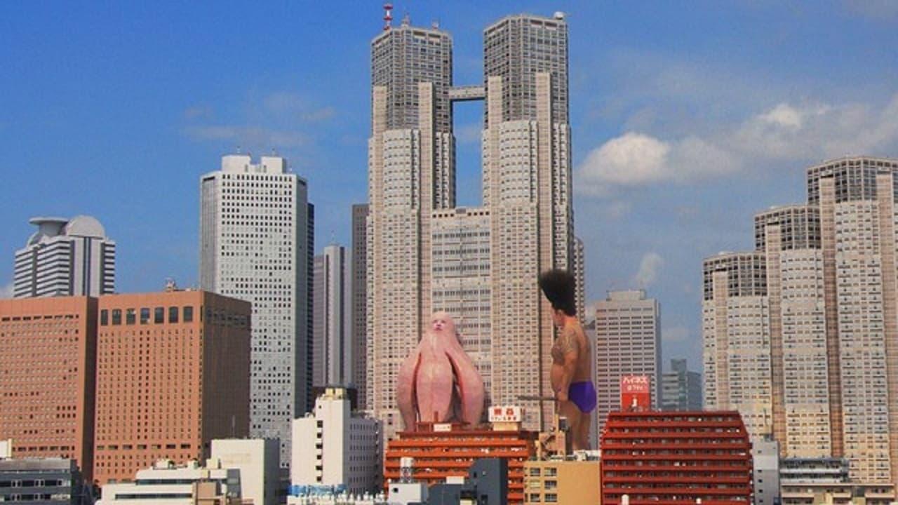 Big Man Japan 2007 movie scene