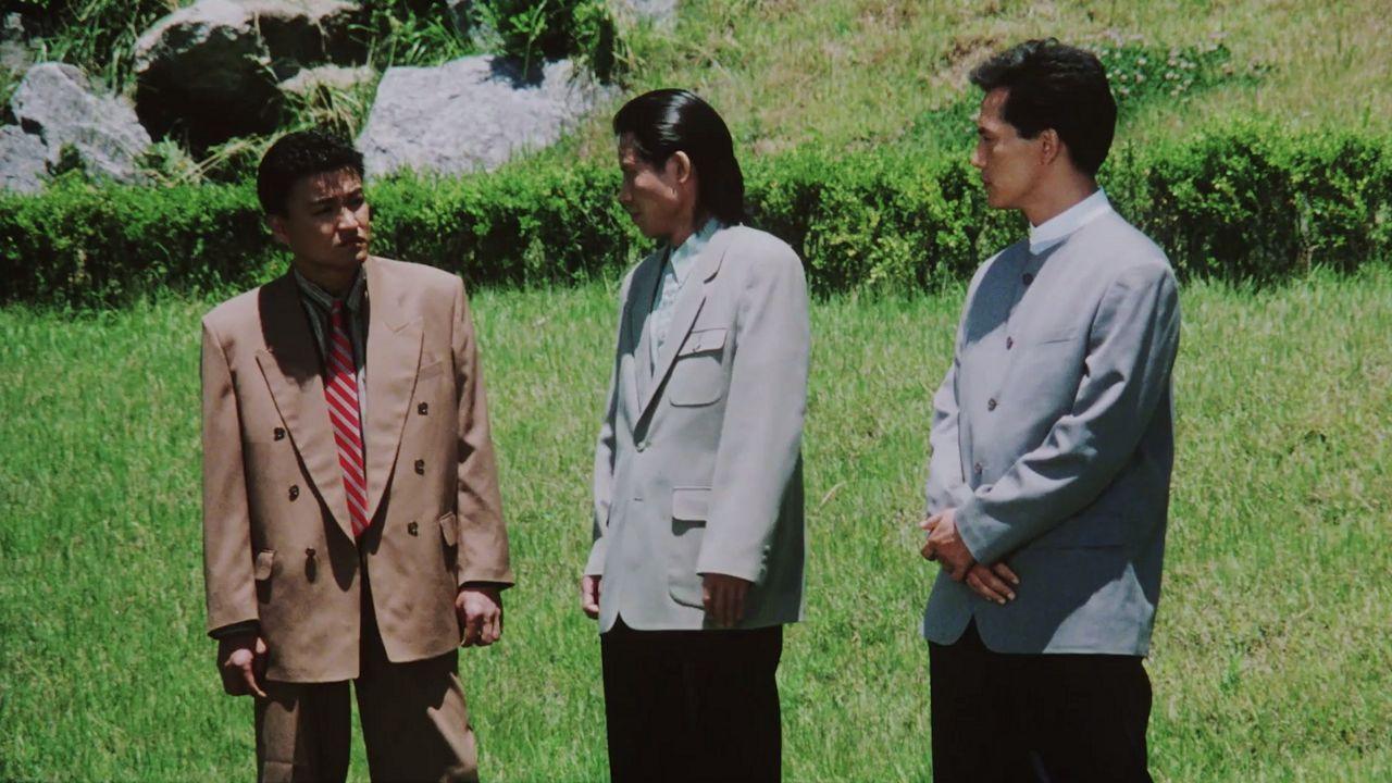 Rules of the Game 1994 movie scene