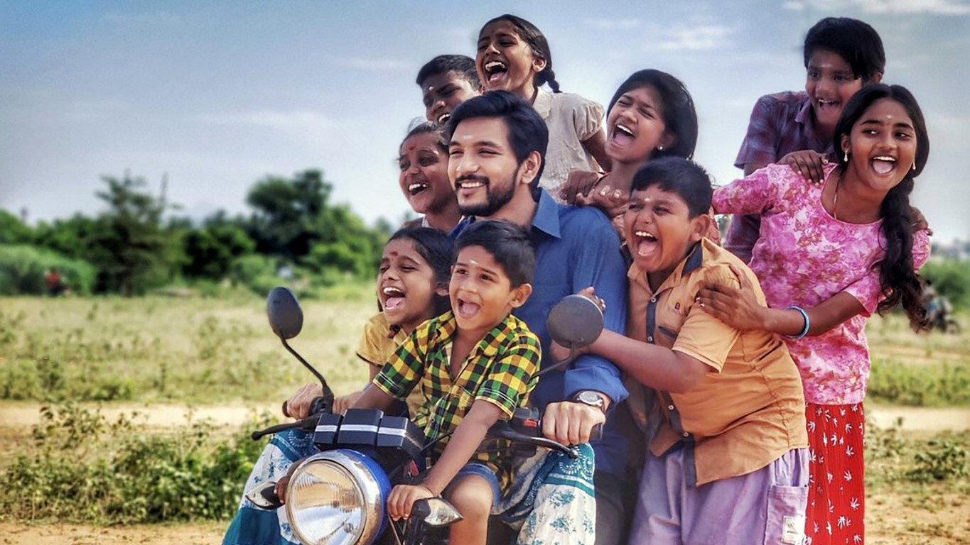 Anandham Vilayadum Veedu 2021 movie scene
