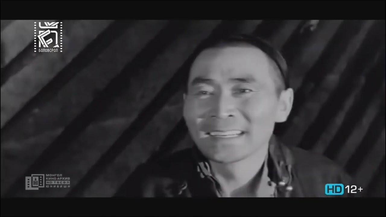 The Clear Tamir: Episode 2 1971 movie scene