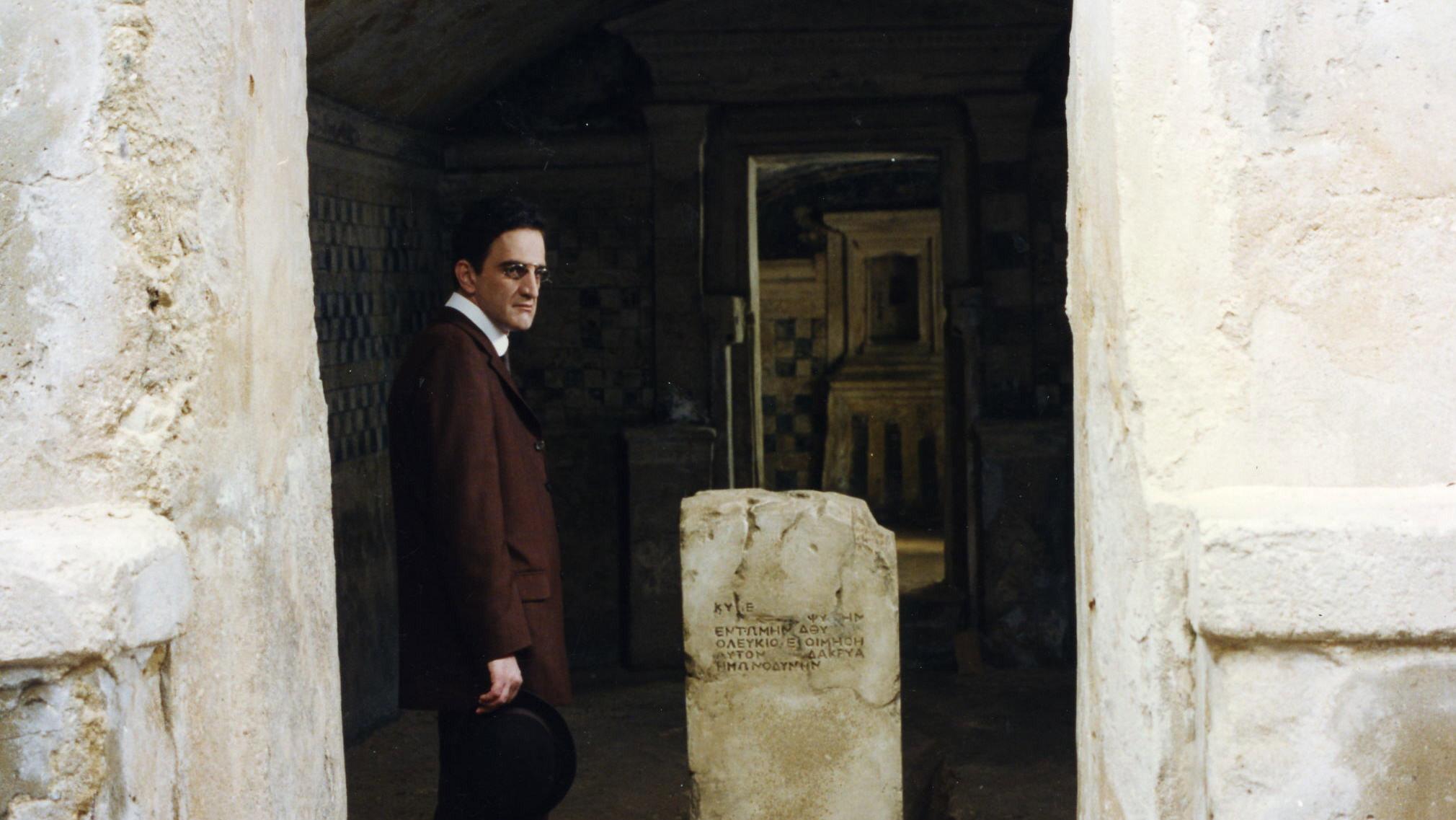 Cavafy 1996 movie scene