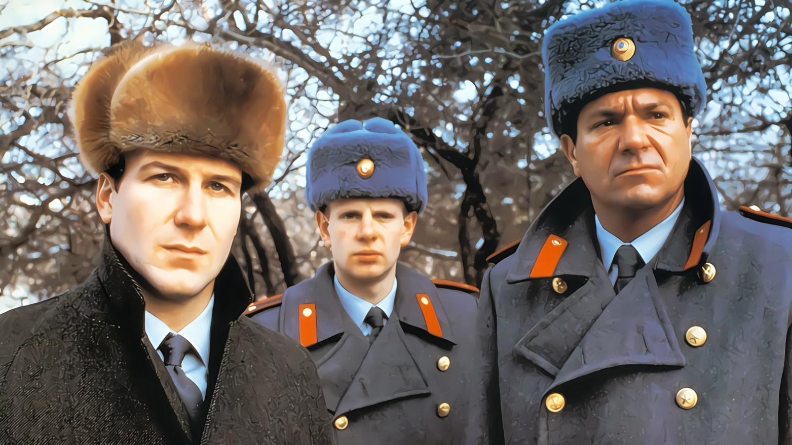 Gorky Park 1983 movie scene