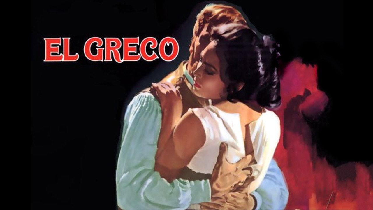 El Greco 1966 movie scene