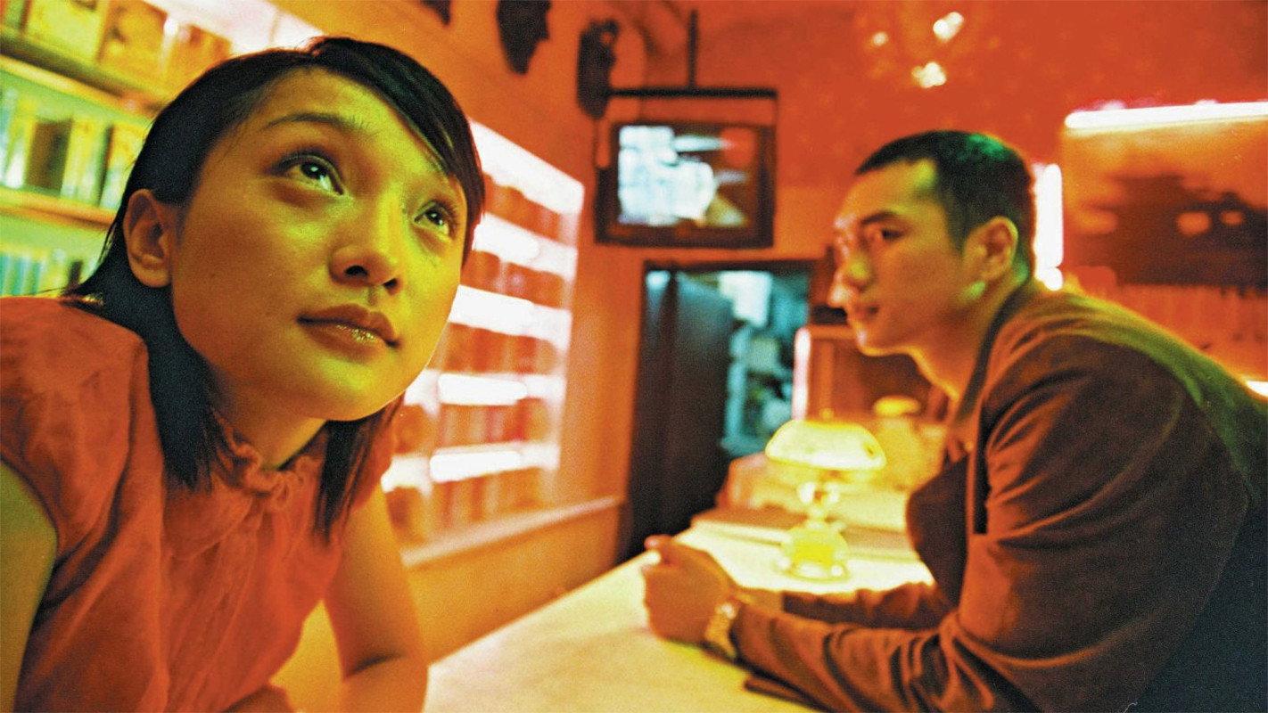 Baober in Love 2004 movie scene