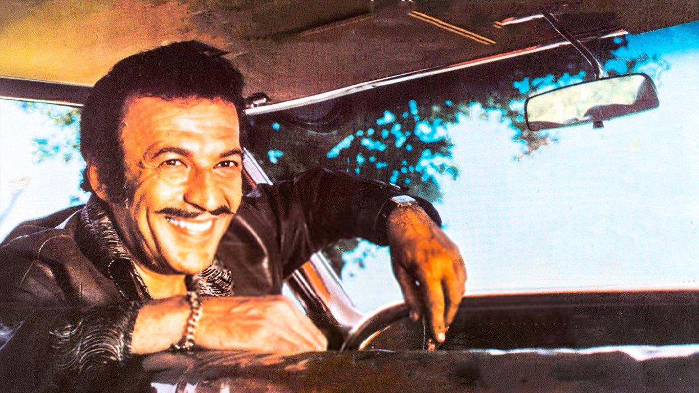 Dikiz Aynası 1973 movie scene