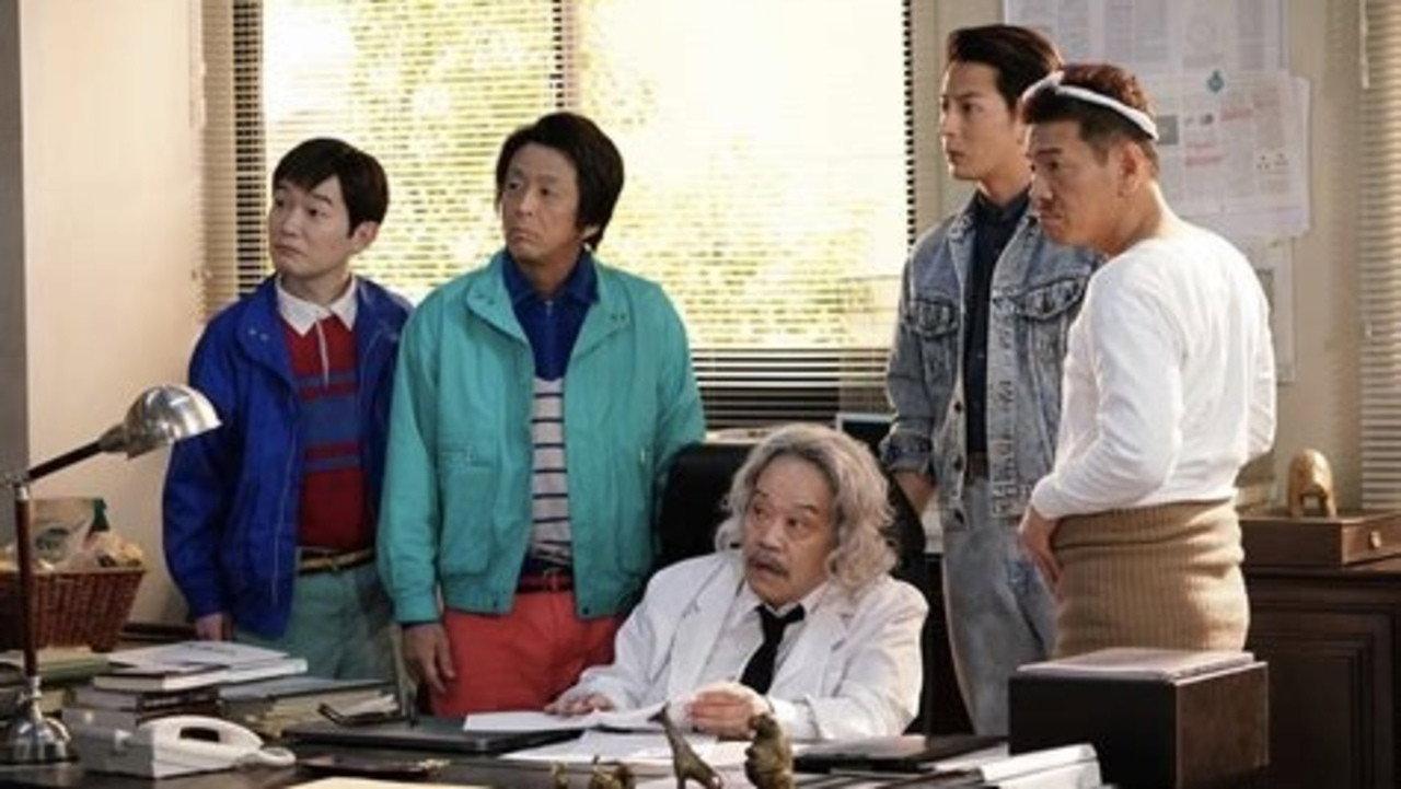 Tensai Bakabon 3 ~ The Love and Youth of Bakada University 2018 movie scene