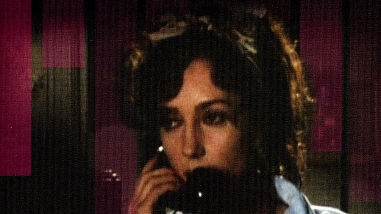 Julie de Carneilhan 1990 movie scene