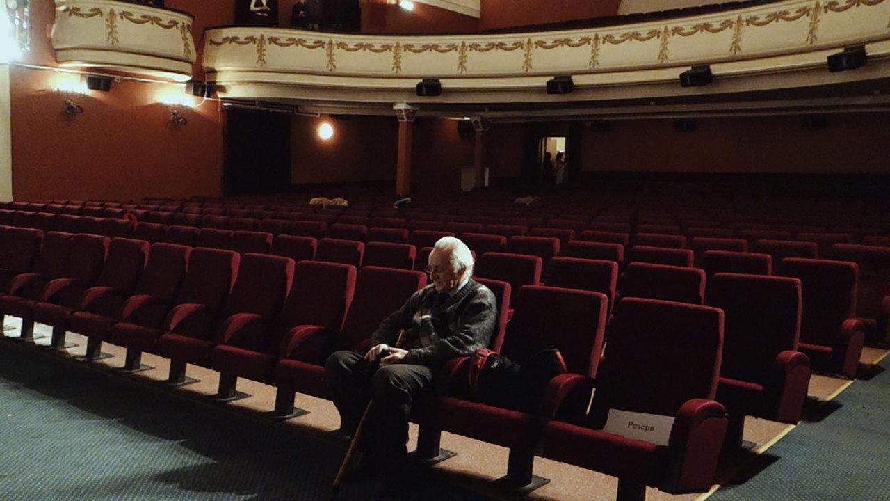 Cinema: A Public Affair 2015 movie scene