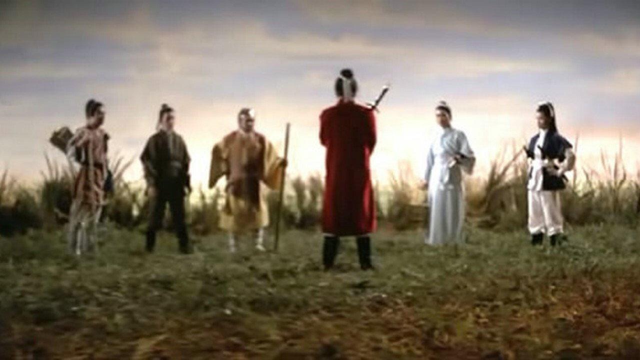 Six Assassins 1971 movie scene
