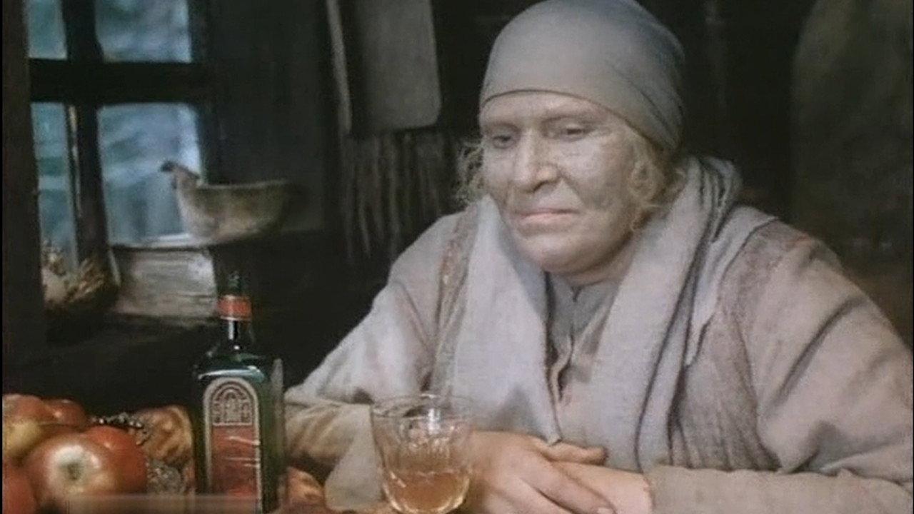 Evil Spirit 1989 movie scene