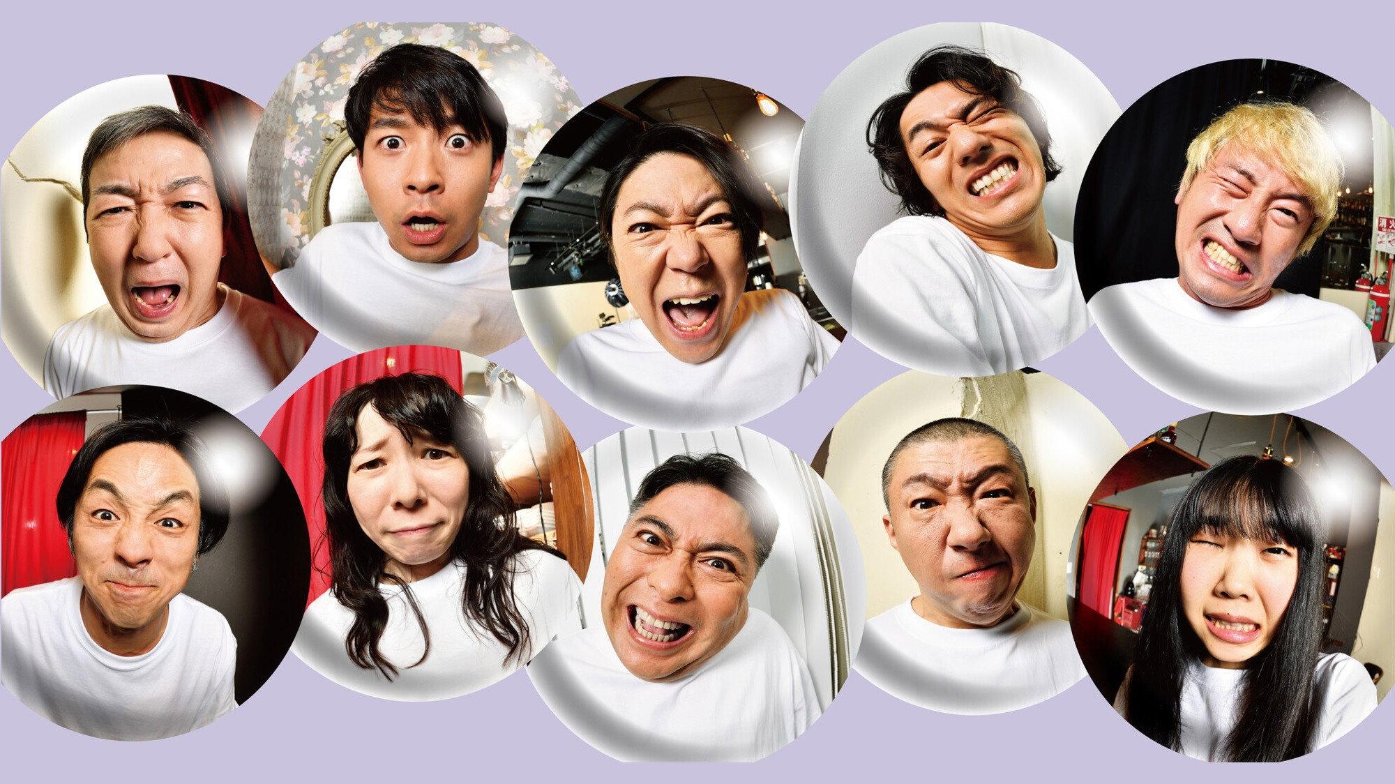Woman’s Lib Vol. 15 ”Mo Gaman Dekinai” 2023 movie scene
