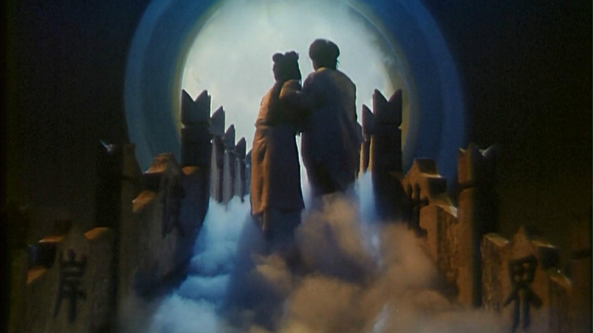Passionate Love Across Two Lives 1993 movie scene