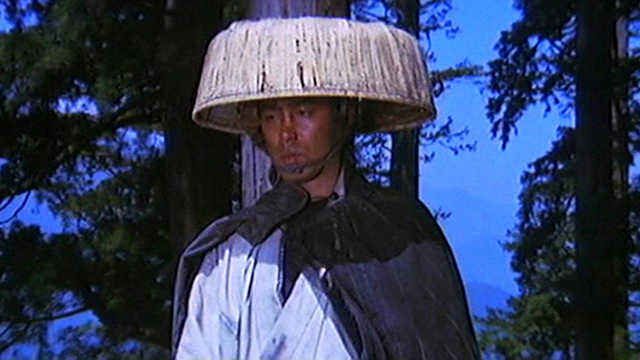 The Trail of Blood 1972 movie scene