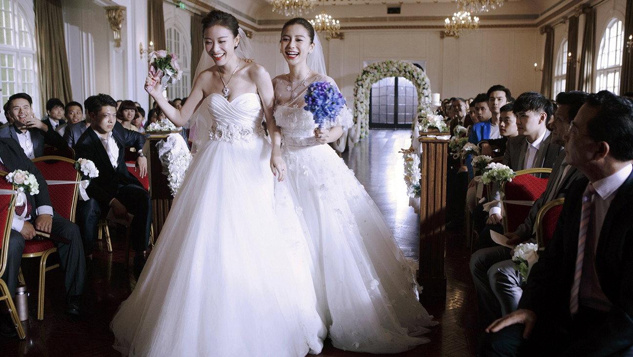 Bride Wars 2015 movie scene