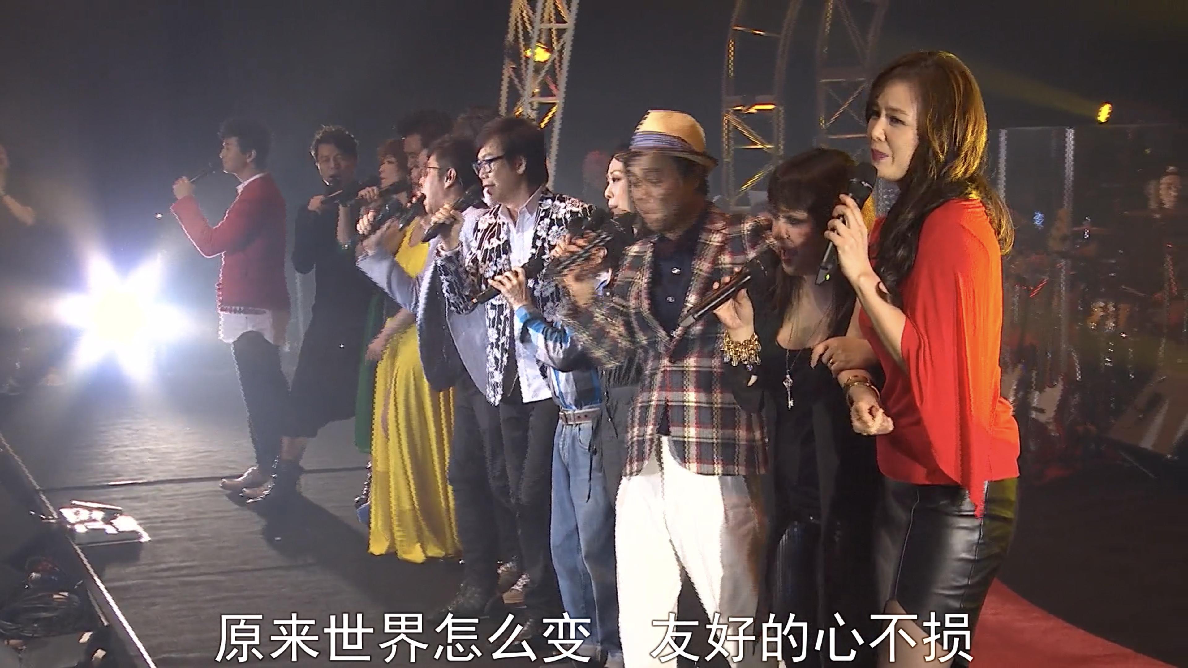 Polygram Forever Live 2013 2013 movie scene