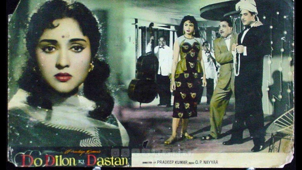 Do Dilon Ki Dastaan 1966 movie scene