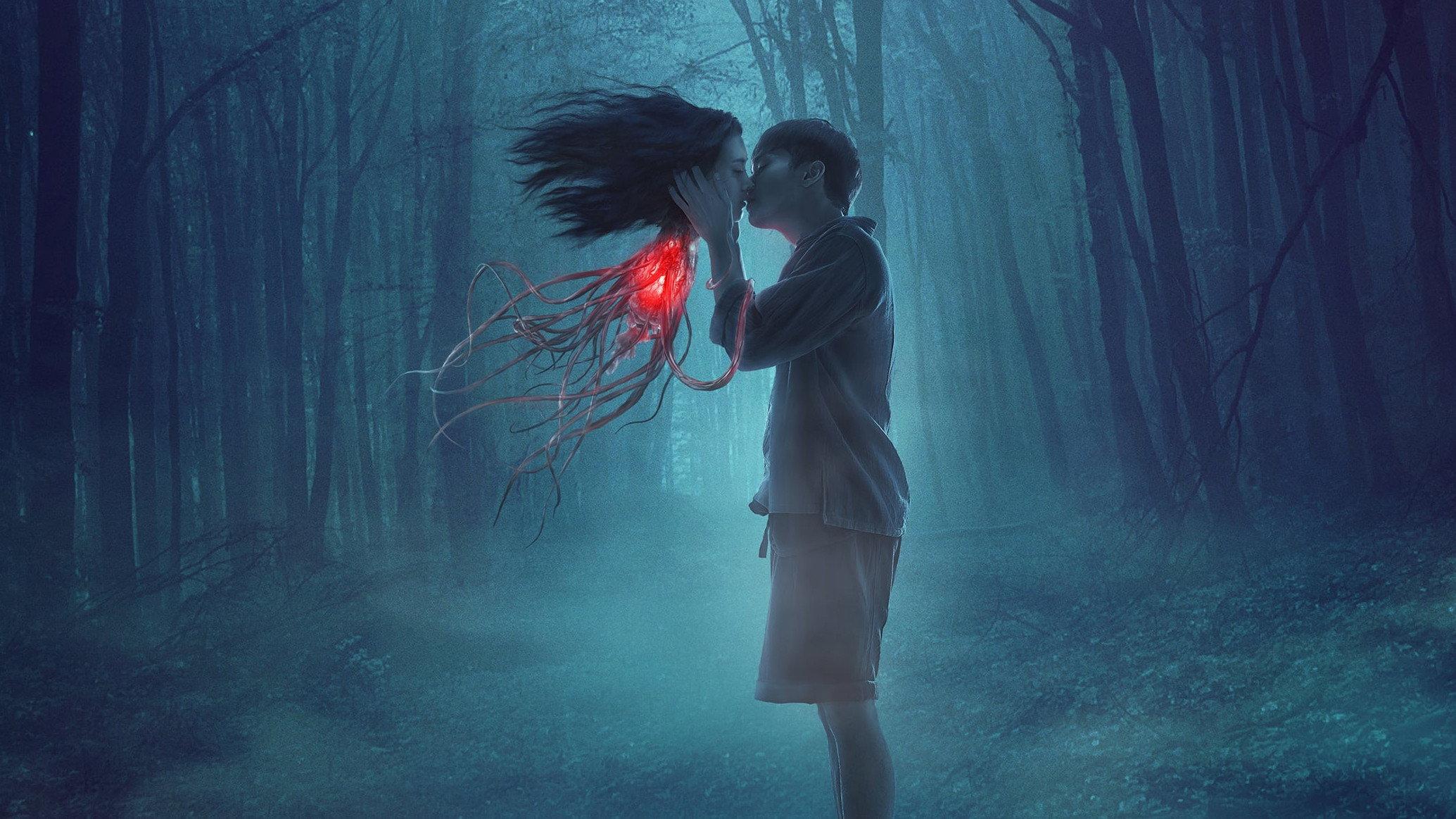 Inhuman Kiss 2019 movie scene
