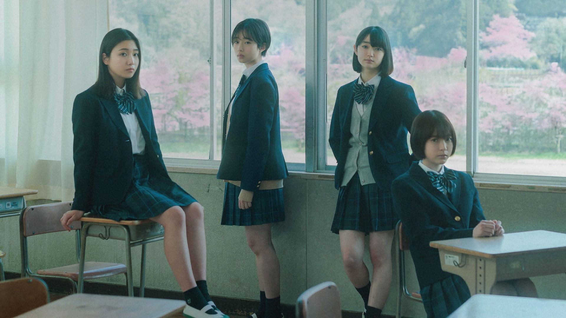 Sayonara, Girls. 2023 movie scene