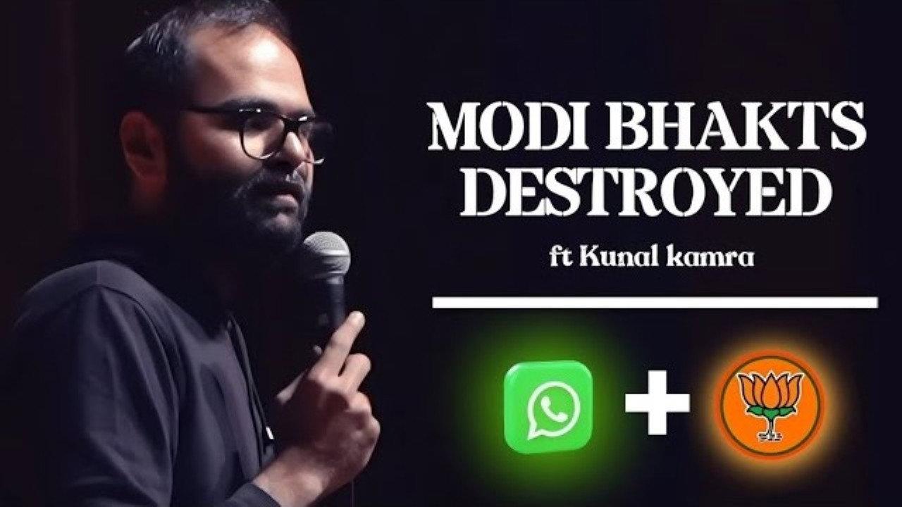 Modiji, mama and whatsApp 2020 movie scene