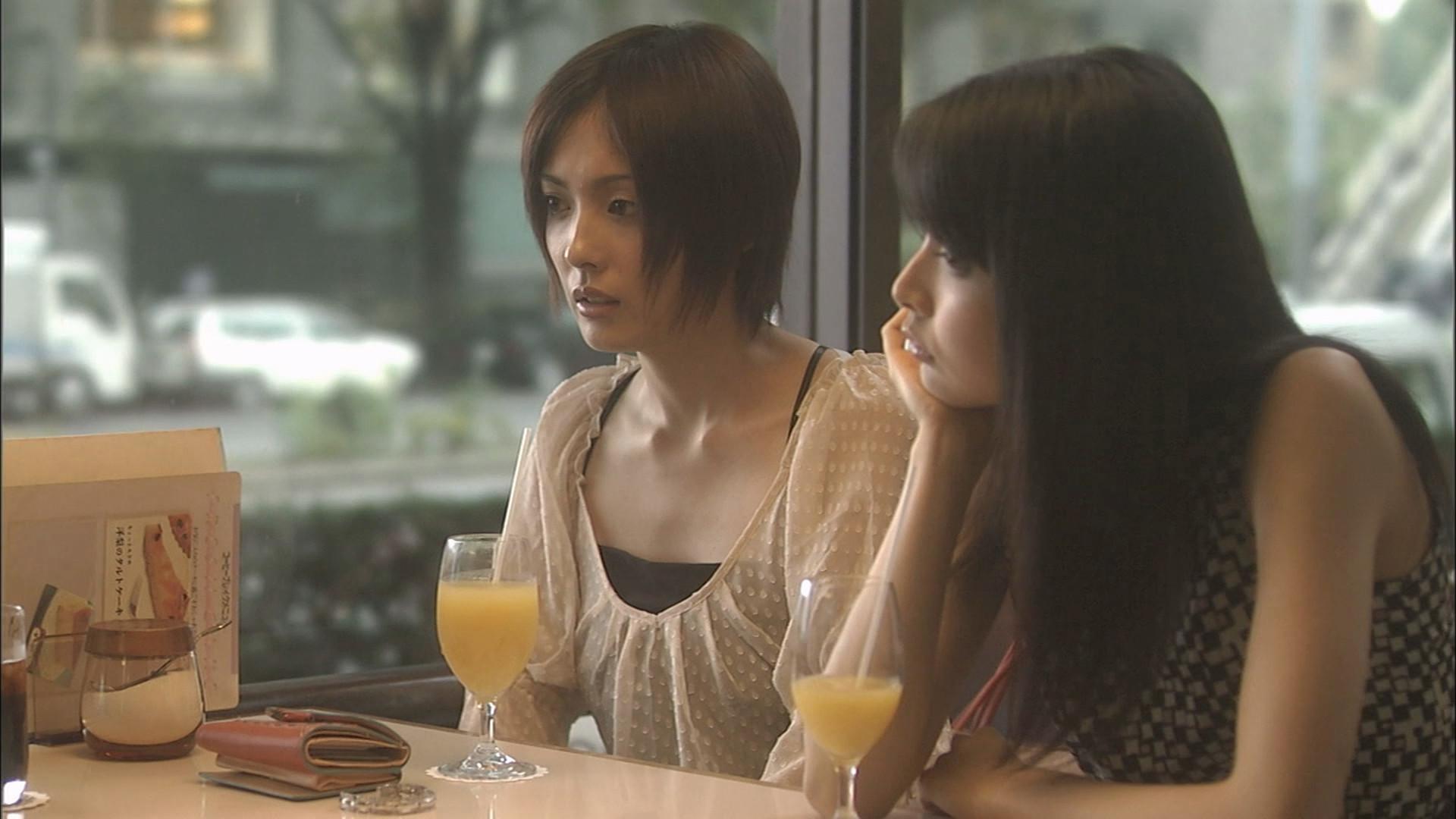 Nagai Nagai Satsujin 2008 movie scene