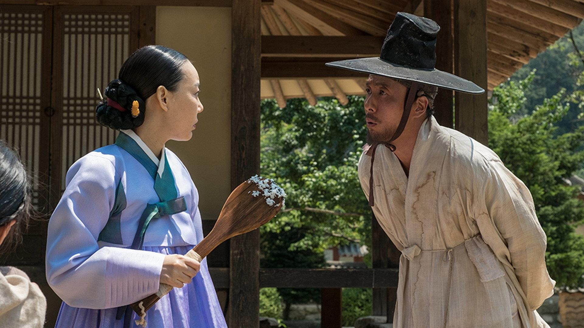 Heung-boo: The Revolutionist 2018 movie scene