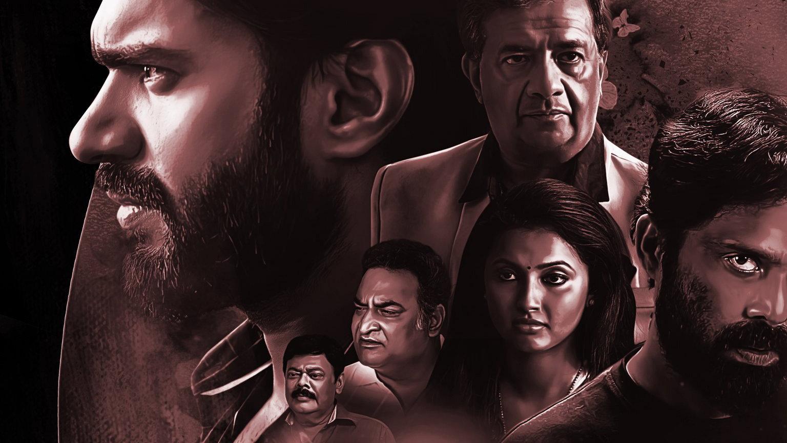 Ikk 2021 movie scene