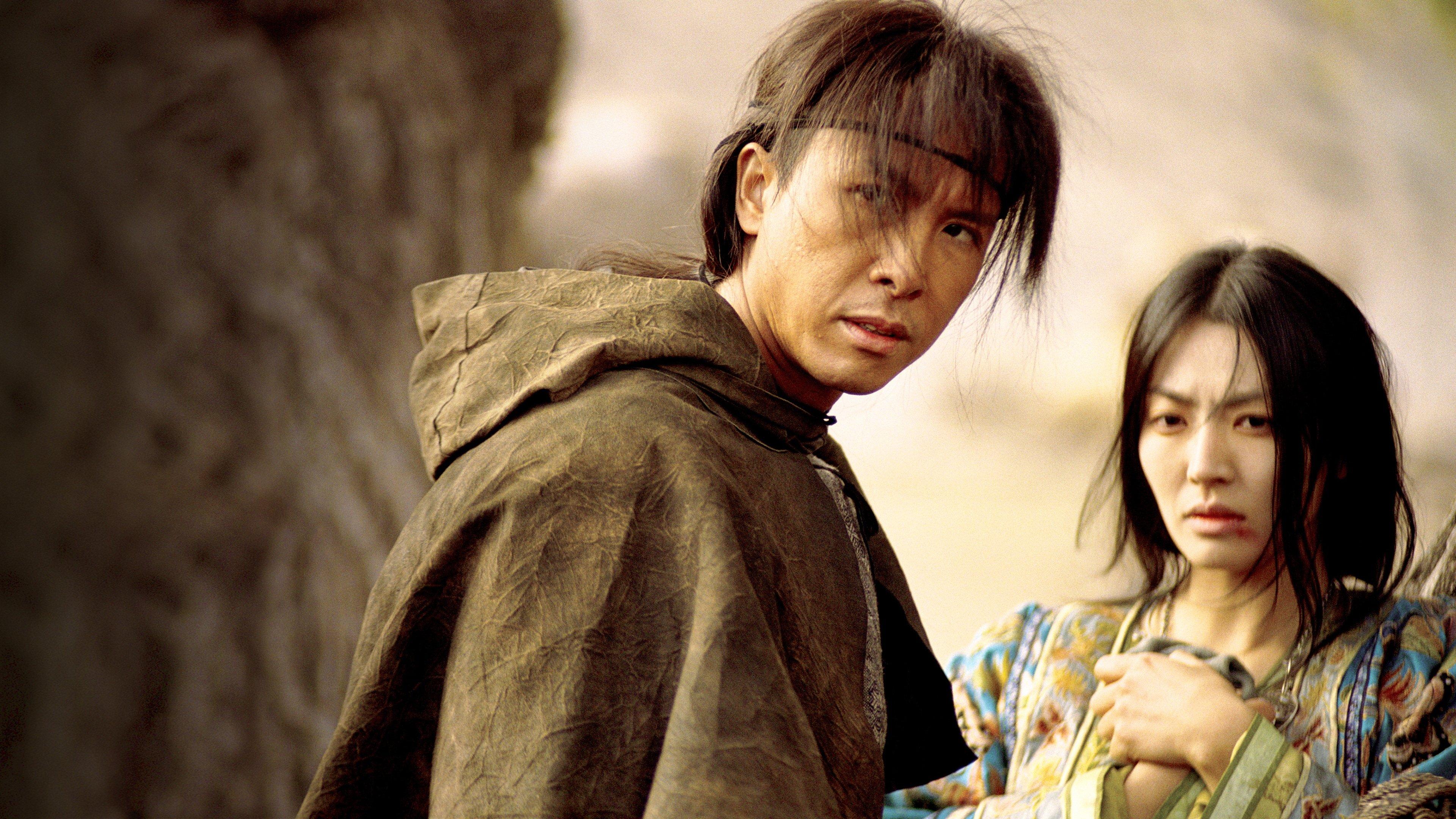 Seven Swords 2005 movie scene