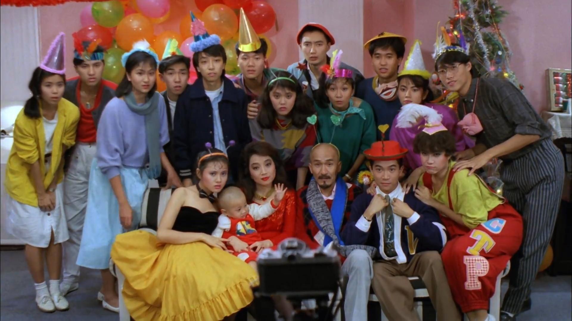 Merry Christmas 1984 movie scene