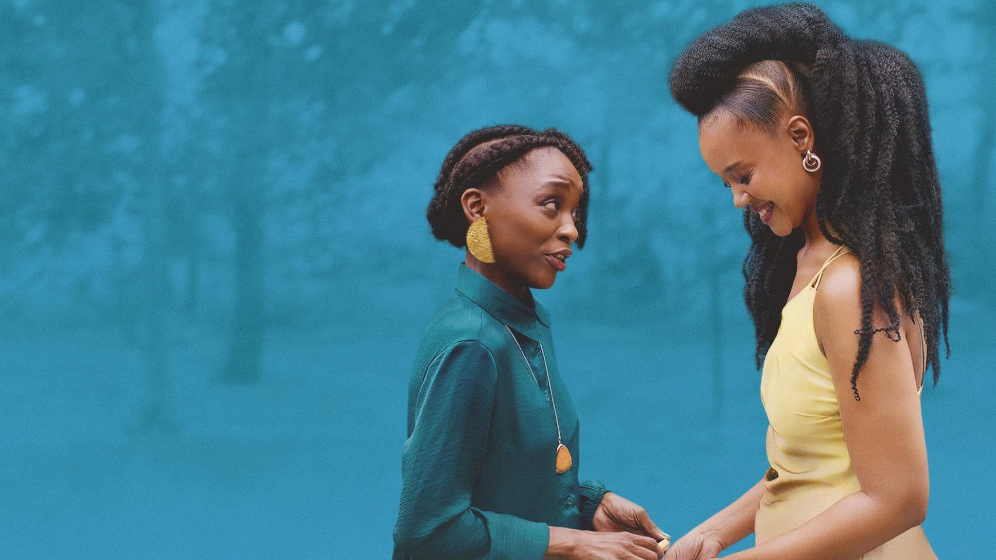 Umjolo: There Is No Cure 2025 movie scene