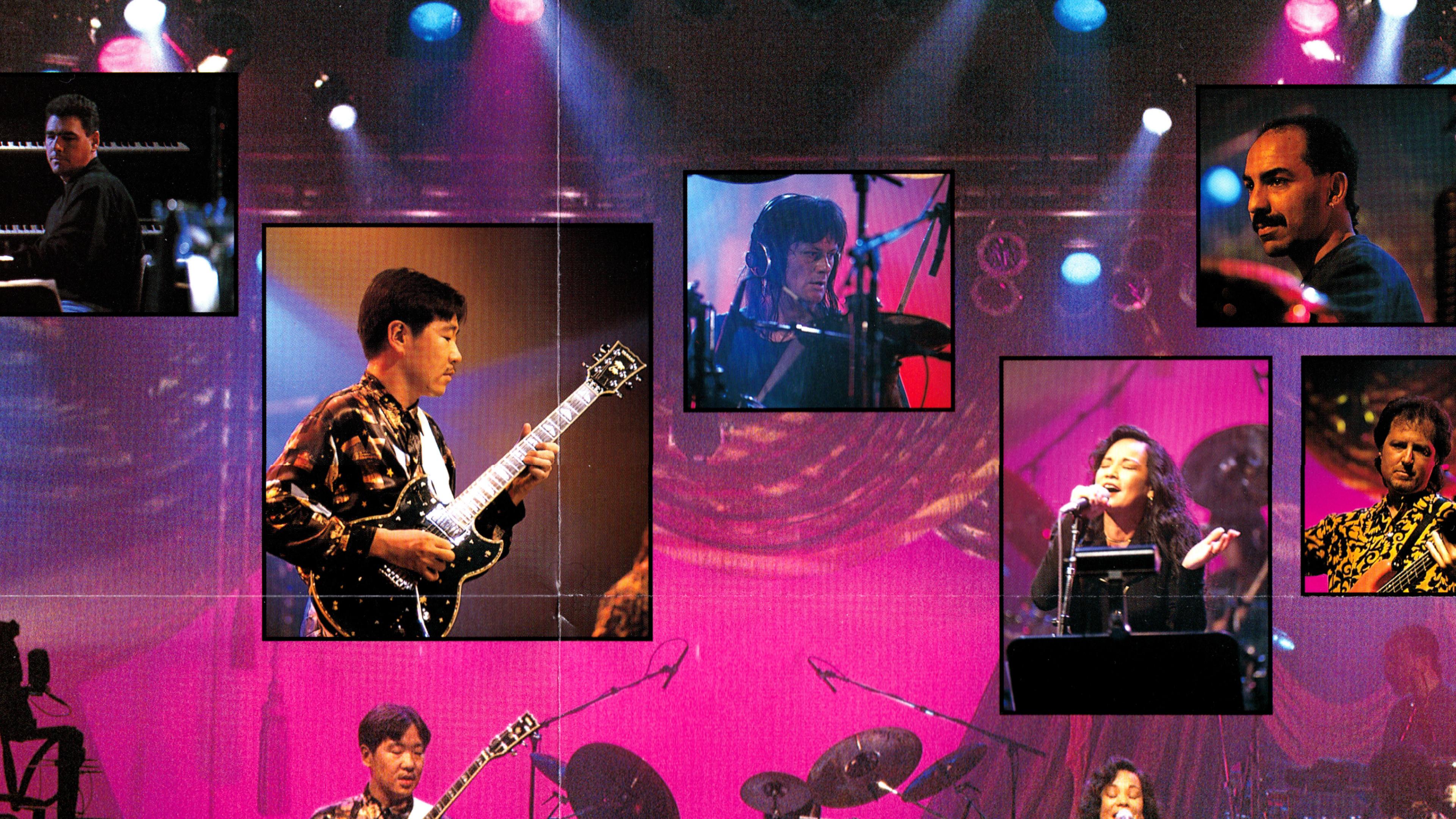 Covers ~ Live at The Complex 1995 movie scene