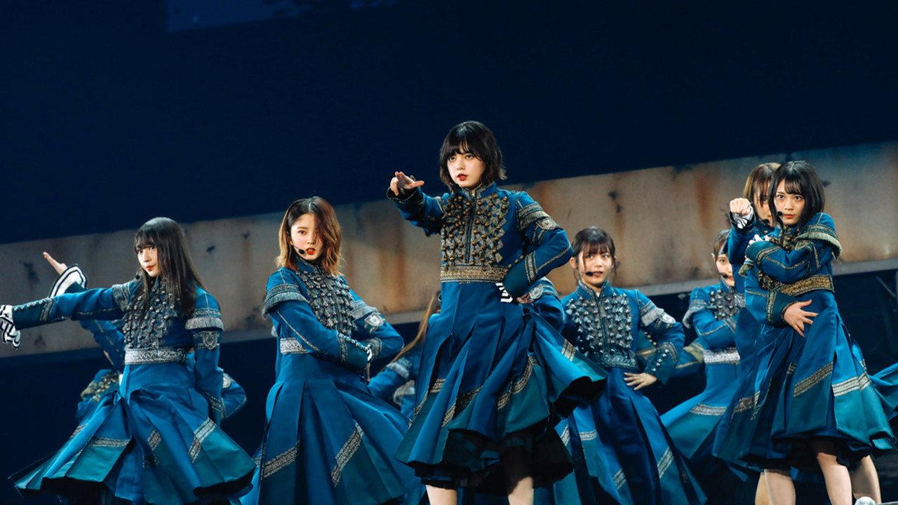 Keyakizaka46 LIVE at Tokyo Dome ~ARENA TOUR 2019 FINAL~ 2020 movie scene