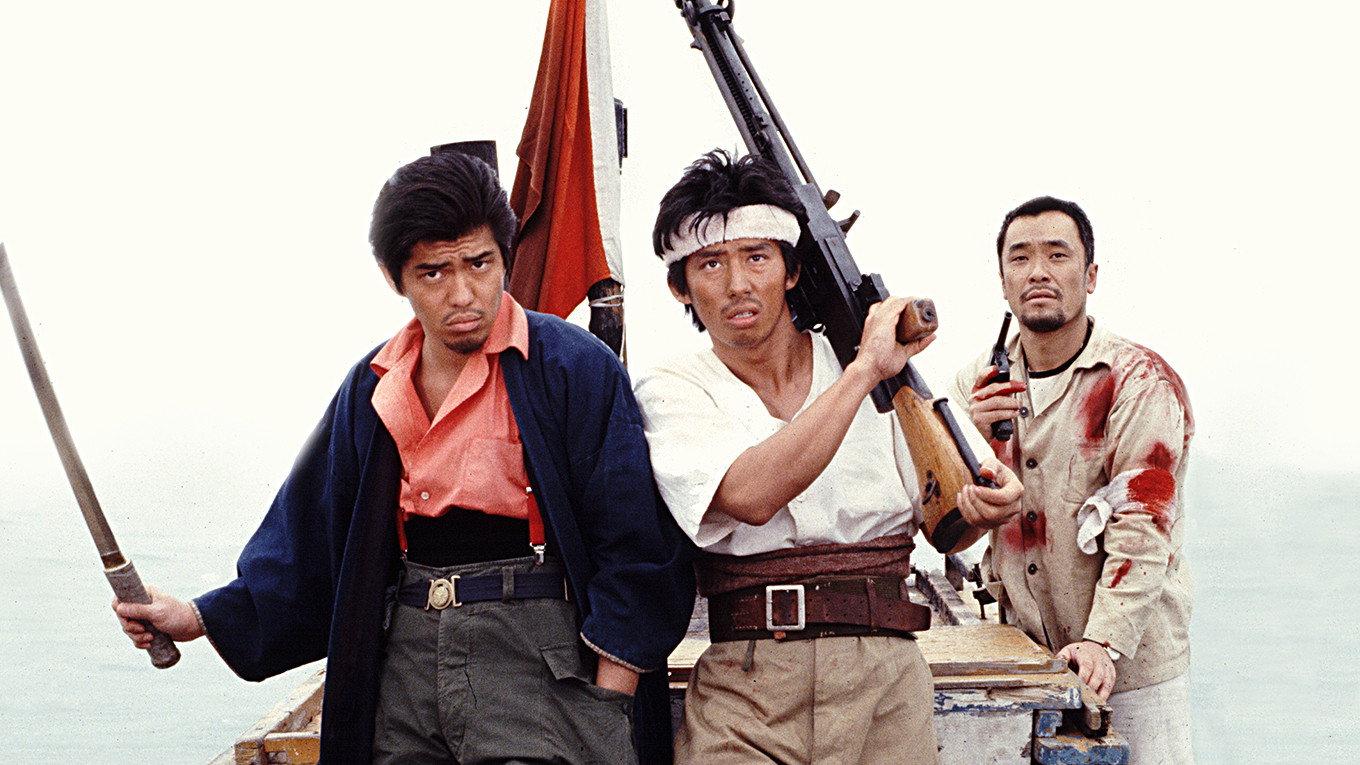 One Who Died in Vain 1986 movie scene