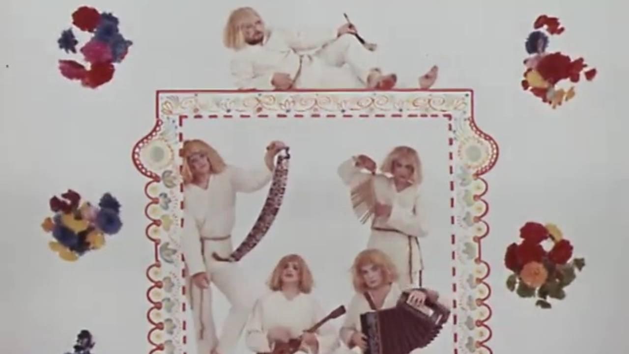Nursery Rhymes 1972 movie scene