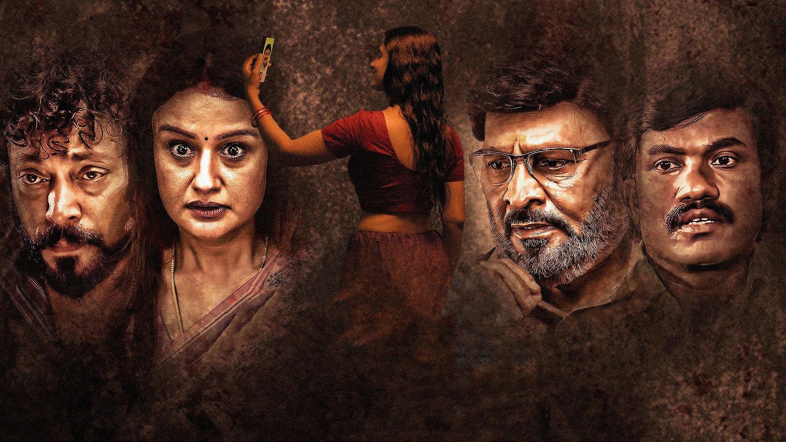 Moondram Manithan 2023 movie scene