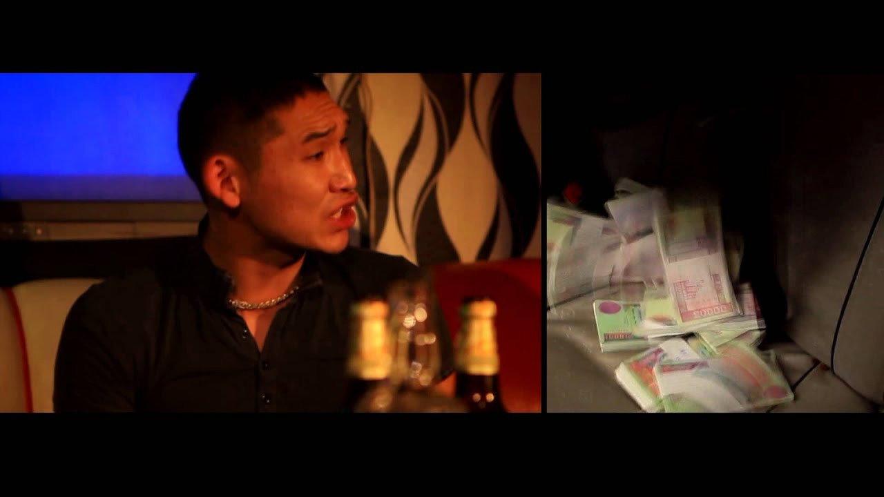 Fate 2 2013 movie scene