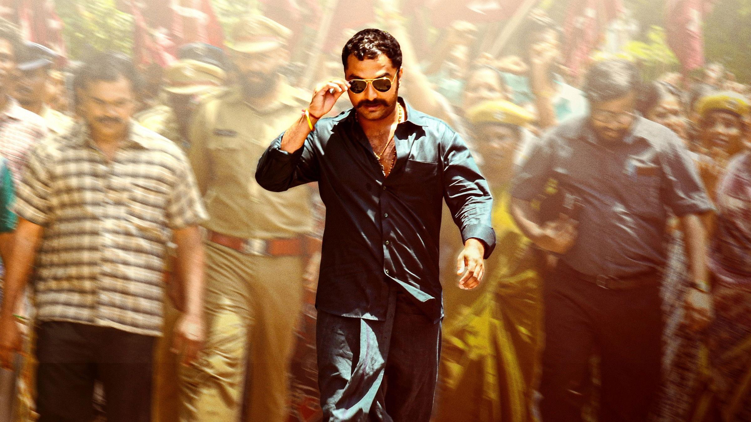 Gangs of Godavari 2024 movie scene