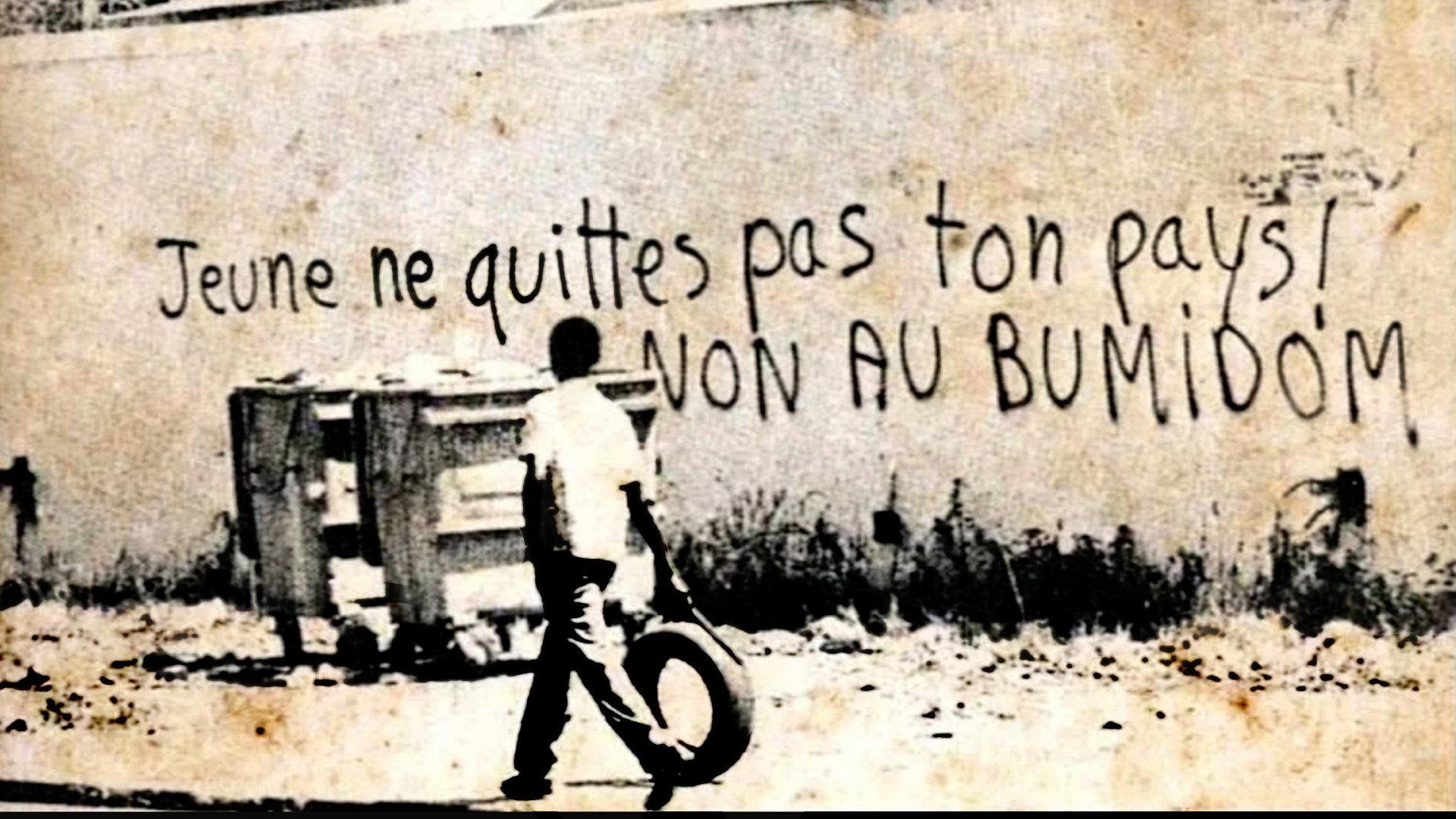 L'Avenir est ailleurs 2007 movie scene
