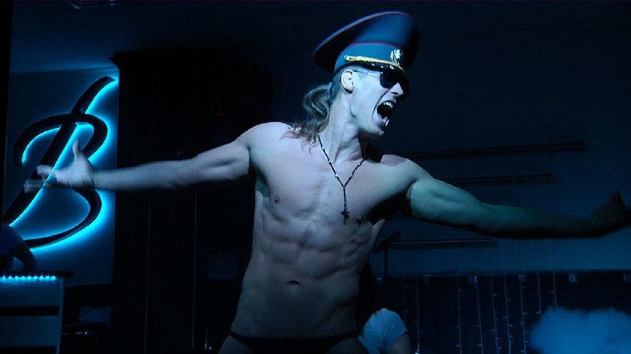 Strip and War 2019 movie scene